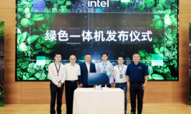 JWIPC Teams Up with Intel to Unveil Green AI All-in-One